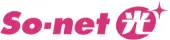 So-net光