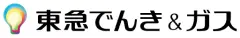 東急でんき＆ガス